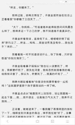 极速快3官方网站